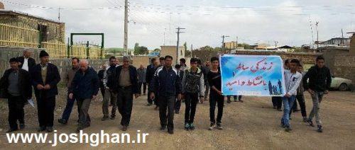 photo_2017-04-29_19-23-26