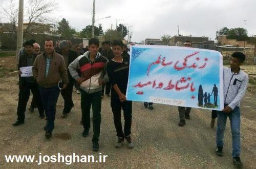 photo_2017-04-29_19-24-57