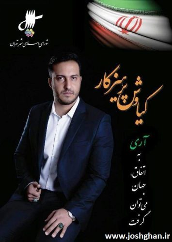 photo_2017-05-14_20-00-17