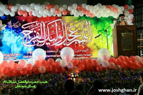 photo_2017-05-16_17-50-51