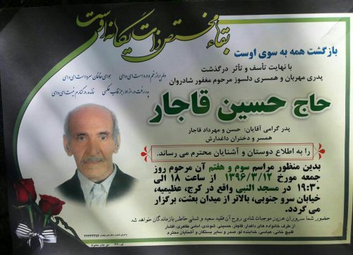 photo_2017-06-02_12-13-27