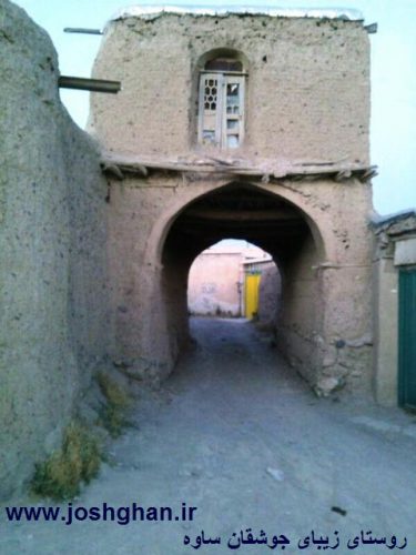 photo_2017-07-08_21-05-20