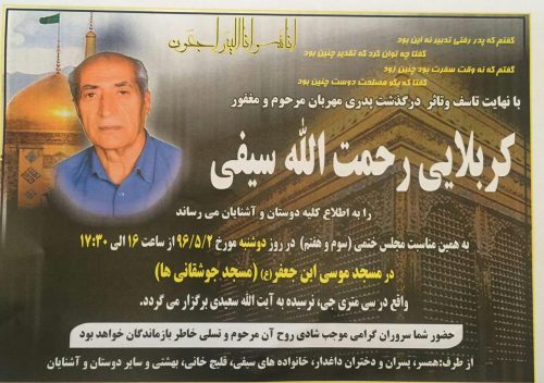 photo_2017-07-22_23-59-54