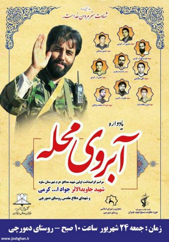 photo_2017-09-12_23-02-58