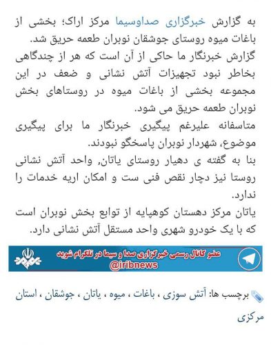 photo_2017-09-24_20-32-33