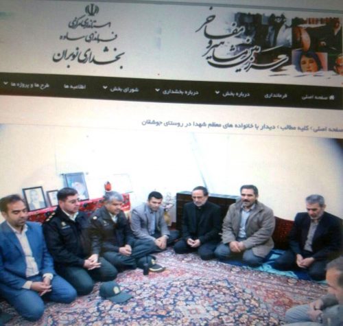 photo_2017-11-25_14-20-50