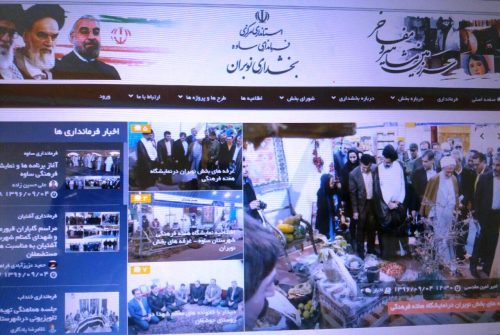 photo_2017-11-25_14-21-19