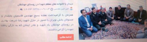 photo_2017-11-25_14-22-05