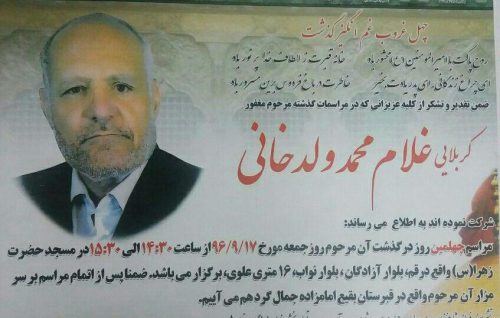 photo_2017-12-02_21-37-19