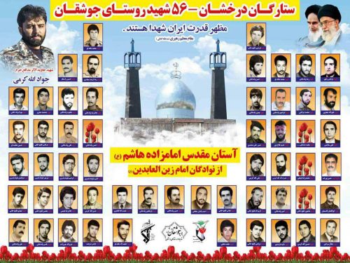 photo_2017-12-26_22-13-35