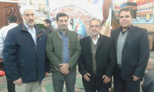 photo_2017-12-30_23-38-44