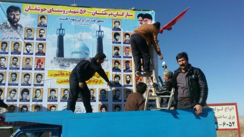 photo_2018-01-14_23-06-02