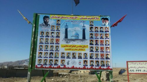 photo_2018-01-14_23-06-15