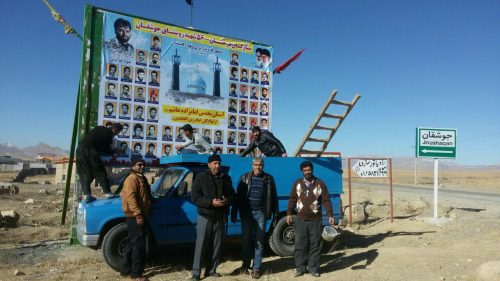 photo_2018-01-14_23-09-08