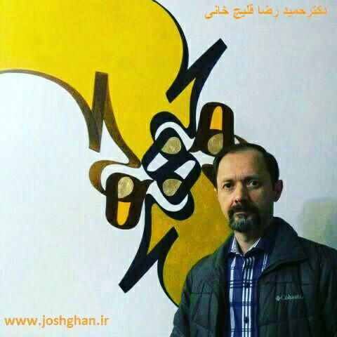 photo_2018-01-14_23-16-49