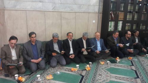 photo_2018-01-19_22-28-40