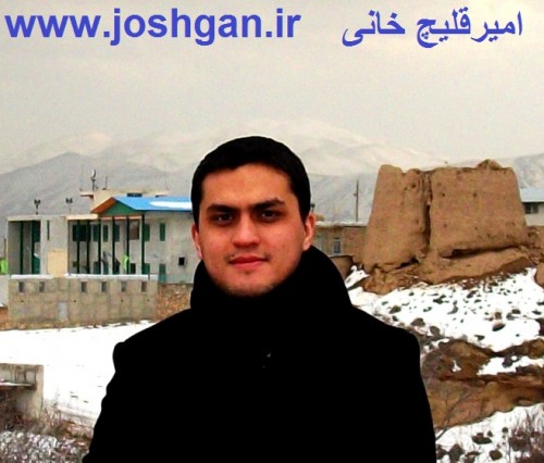 امیر قلیچ خانی