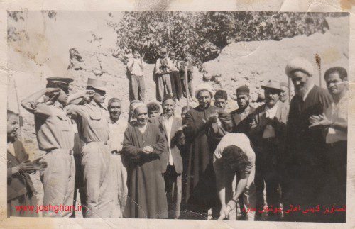 عکس تاریخی