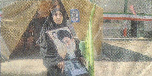 مادرشهیدملک لو