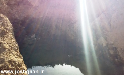 ۲۰۱۵۰۶۰۴_۰۷۵۸۰۲