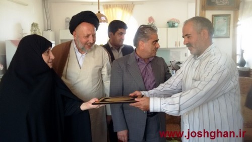 ۲۰۱۵۰۹۰۴_۱۲۲۷۴۰