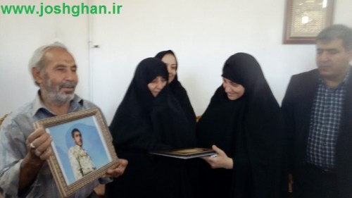 ۲۰۱۵۰۹۰۴_۱۲۴۸۱۳