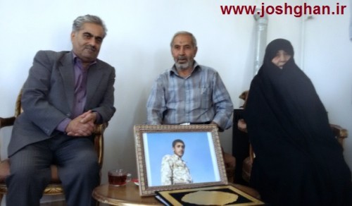 ۲۰۱۵۰۹۰۴_۱۲۵۰۰۳