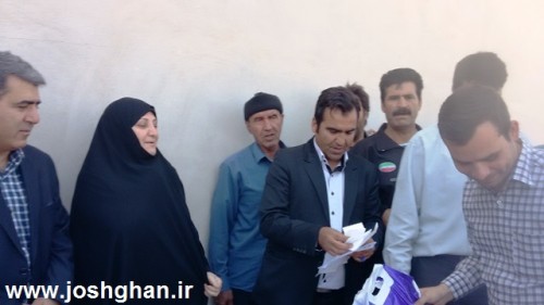 ۲۰۱۵۰۹۰۴_۱۳۴۰۴۴