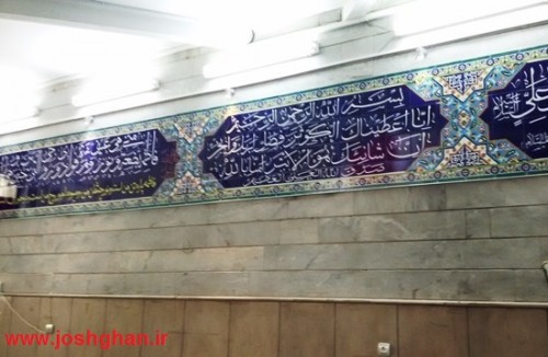 ۲۰۱۵۰۹۱۱_۱۰۳۰۳۱