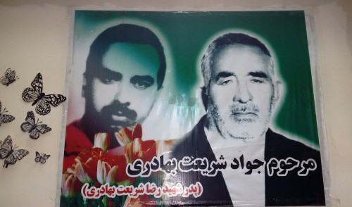 ۲۰۱۵۱۰۲۳_۱۹۲۹۴۸