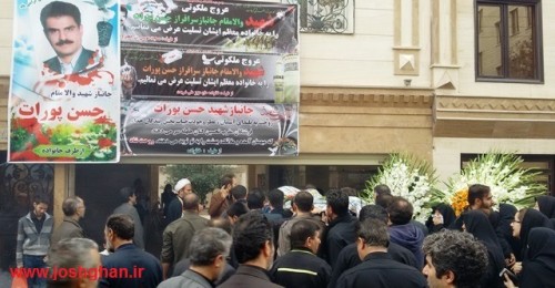 ۲۰۱۵۱۰۲۹_۱۲۴۹۳۰