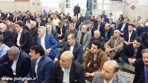 ۲۰۱۶۰۳۲۰_۱۶۴۴۲۷