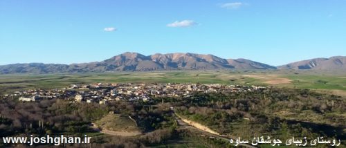 ۲۰۱۶۰۴۲۰_۱۸۵۴۲۳