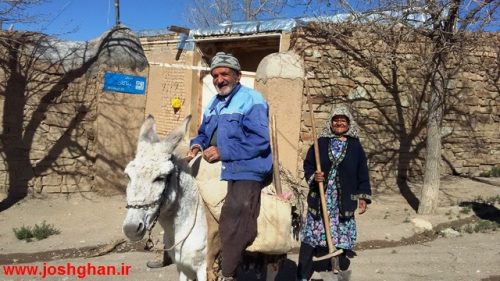 ۲۰۱۶۰۴۲۱_۰۹۵۳۳۷